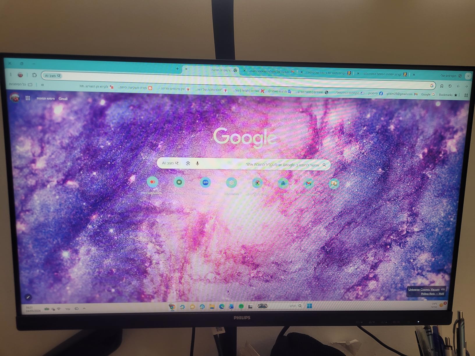 Philips 24 inch 100Hz Computer Monitor, Frameless Full HD (1920 x 1080), VESA, HDMI x1, VGA Port x1, Eye Care, 4 Year Advance Replacement Warranty, 241V8LB customer photo 1