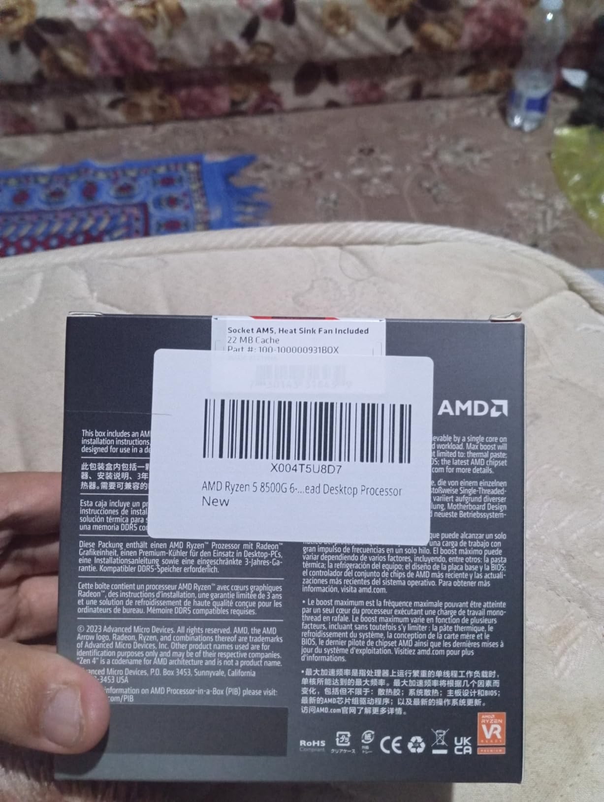 AMD Ryzen 5 8500G 6-Core, 12-Thread Desktop Processor (Radeon 760M Graphics) customer photo 2