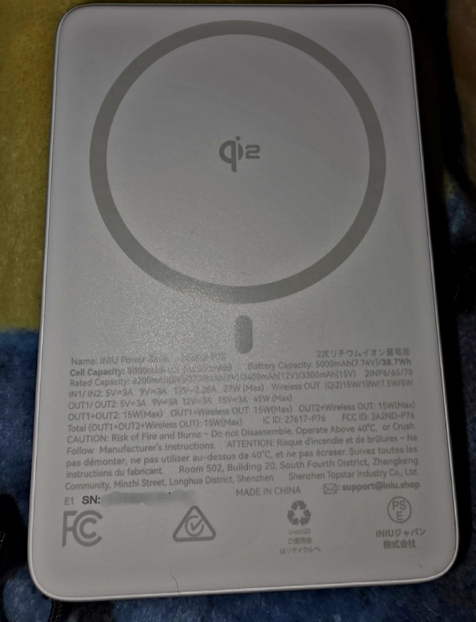 INIU for MagSafe Qi2 15W Portable Charger, Slimmest 10000mAh Power Bank | 45W Wired Fast Charging, Magnetic Qi2 Certified, USB-C Cable & Stand, Wireless Battery for iPhone 12 - 17 Series, White customer photo 1