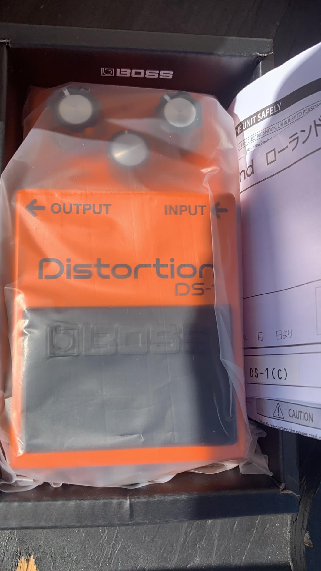 BOSS DS-1 Distortion Compact Distortion Pedal customer photo 1
