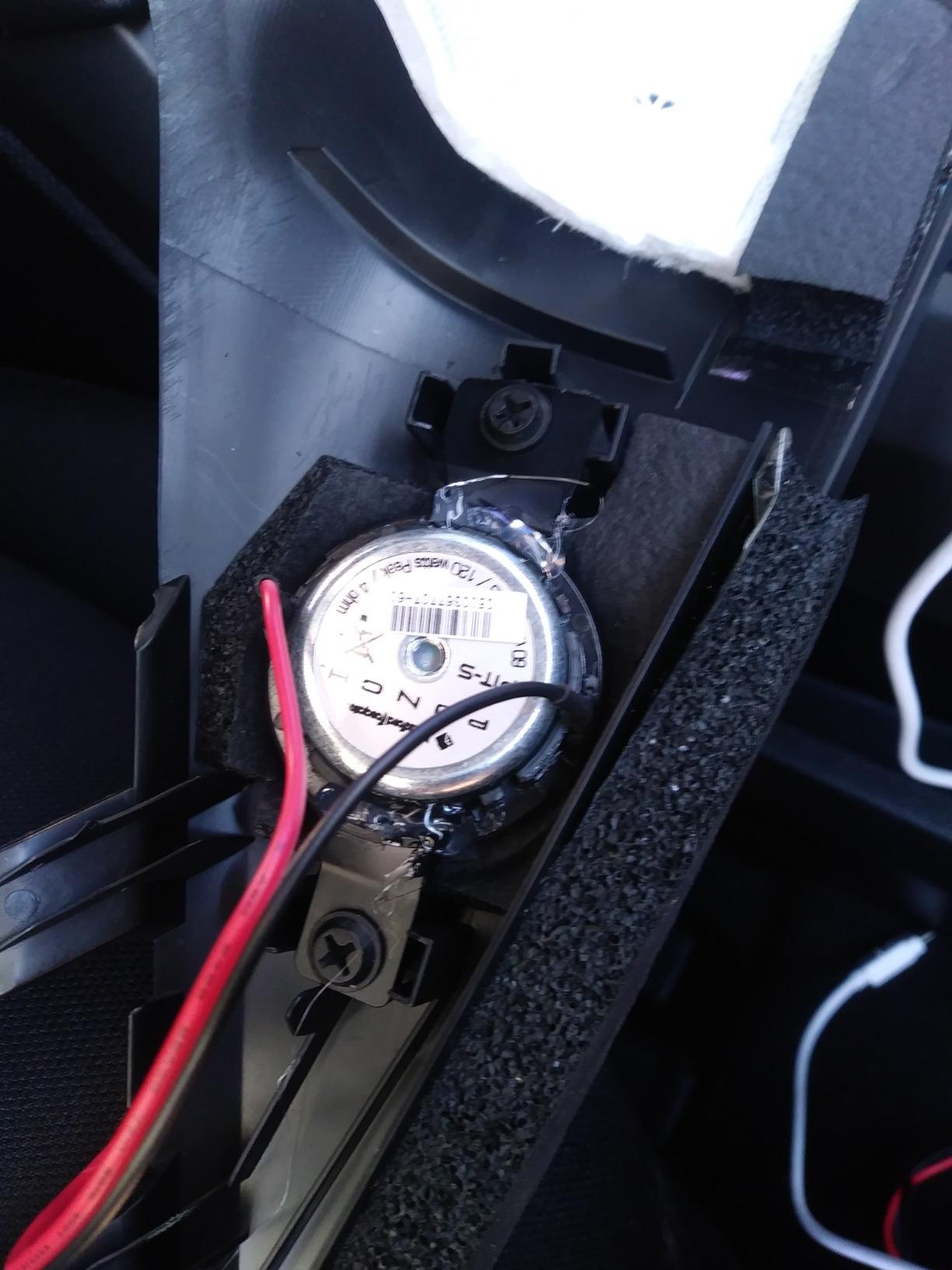 Rockford Fosgate P1T-S Punch 1