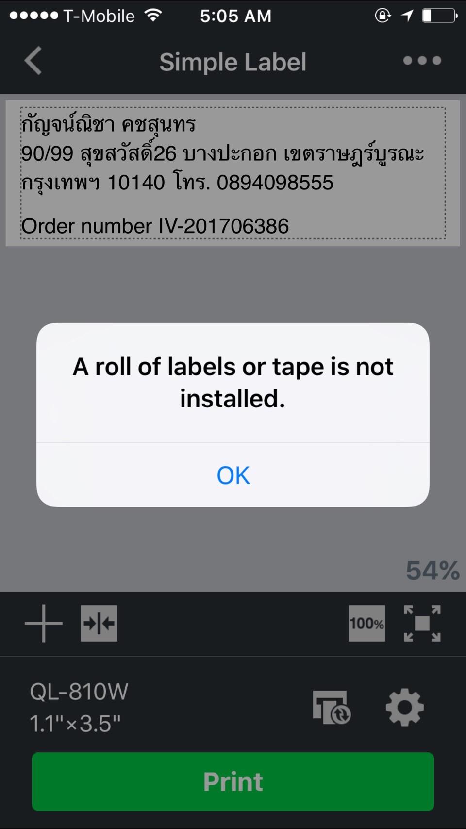 Brother QL-810W Professional Label Printer with USB and WiFi connectivity, Ultra-Fast Printing up to 110 Labels per Minute with Standard Address Label in Monochrome, Black & Red Printing Available | Up to 110 Labels and Min, Two-Color Direct-Thermal Printing, Starter Rolls Included customer photo 2
