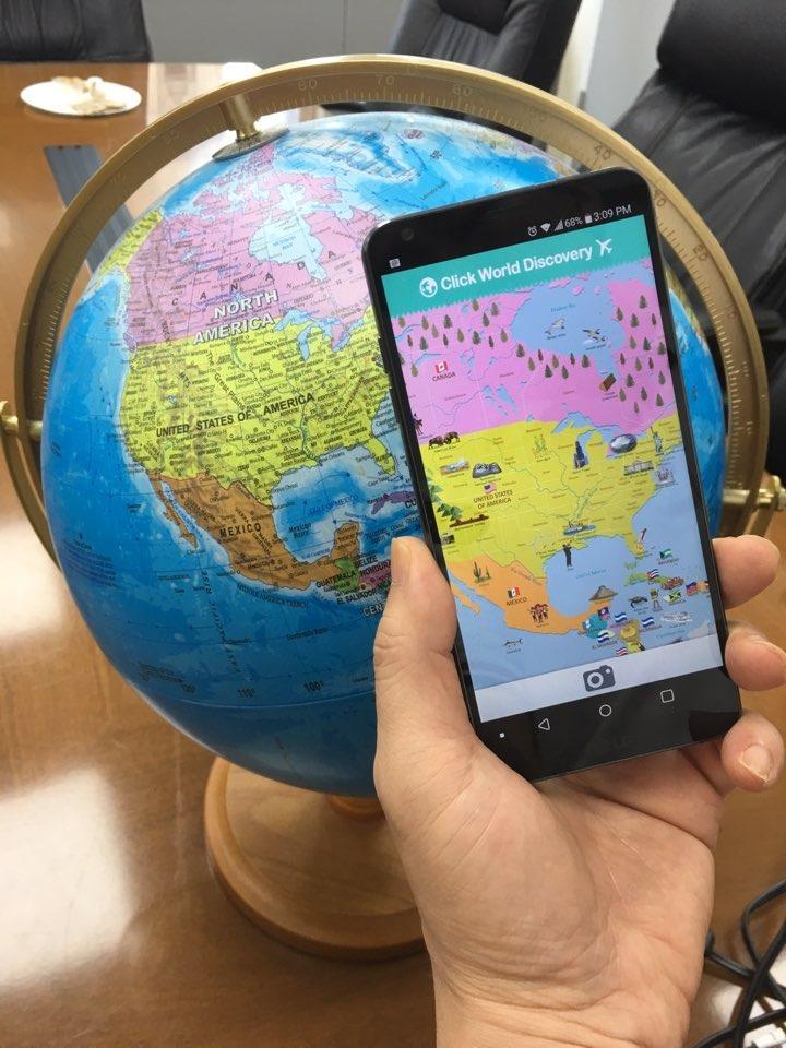 Interactive APP & LED Illuminated Constellations World Globe for Kids, US-Patented STEM education 10