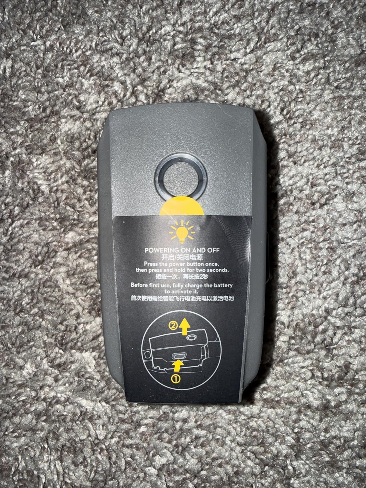 DJI Intelligent Flight Battery for Mavic 2, Model Number: CP.MA.00000038.01 customer photo 2