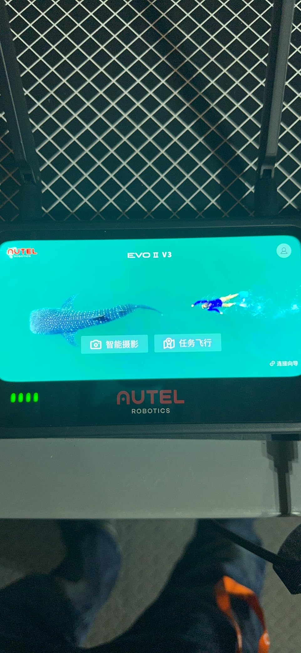 Autel Robotics EVO 2 PRO V3, Son-y 1