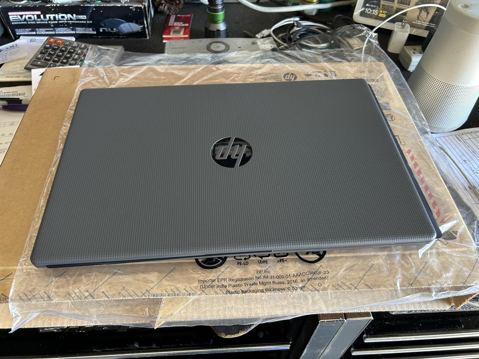 HP 255 G10 15.6