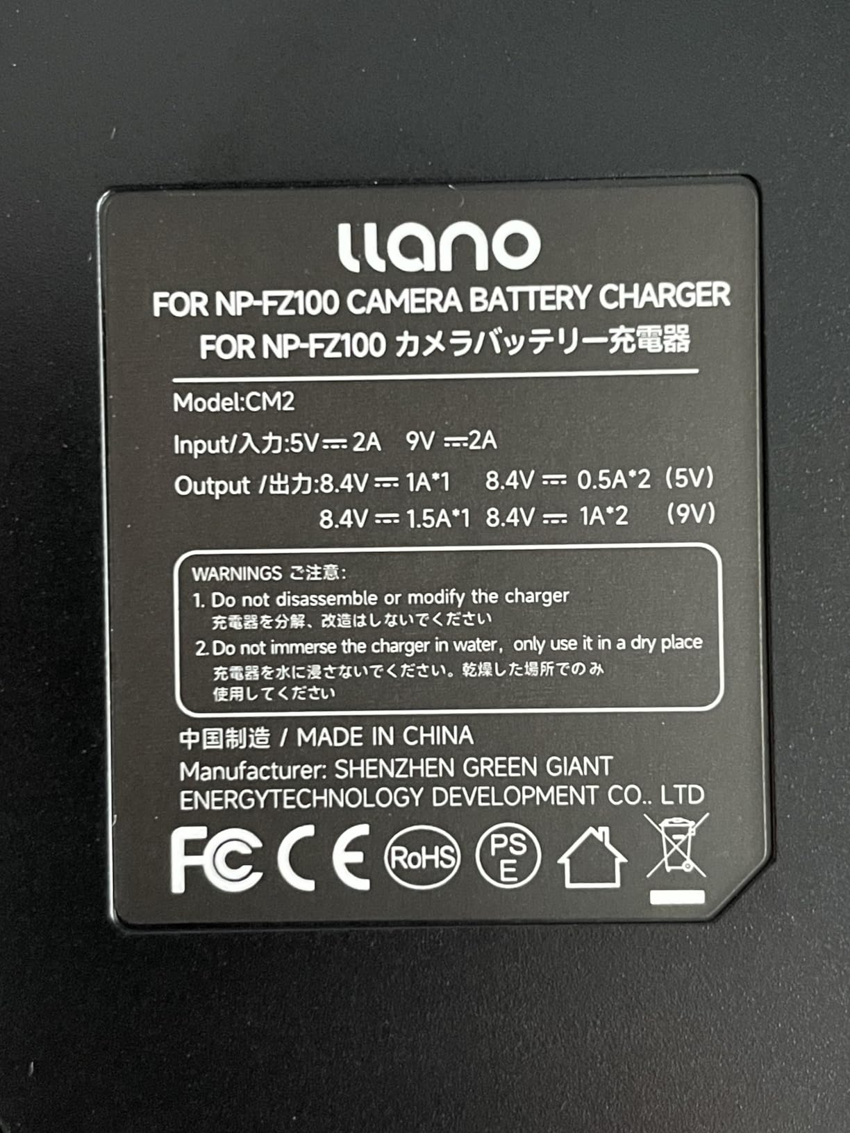 llano NP-FZ100 Battery Charger- 2 Slot Fast Charger A7iii Battery Charger | for Sony A7III A7IV A6700 FX3 FX30 A7C A7CII A7RV A7RIII A6600 ZV-E1 ZV-E10II A9 A1 FX2, Smart LED Display customer photo 2