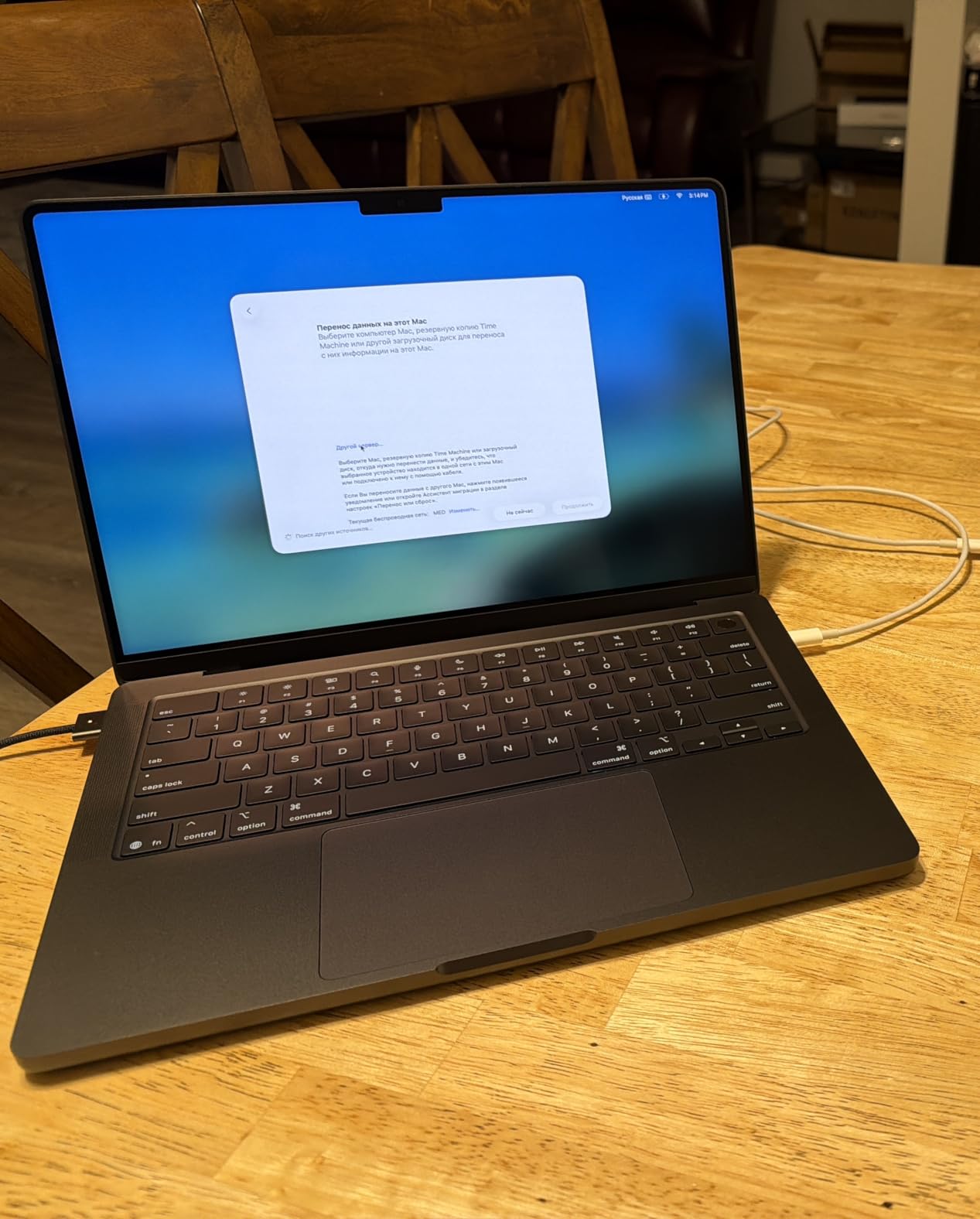 Apple 2025 MacBook Pro Laptop with Apple M5 chip with 10‑core CPU and 10‑core GPU: Built for AI, 14.2-inch Liquid Retina XDR Display, 16GB Unified Memory, 1TB SSD Storage; Space Black customer photo 1