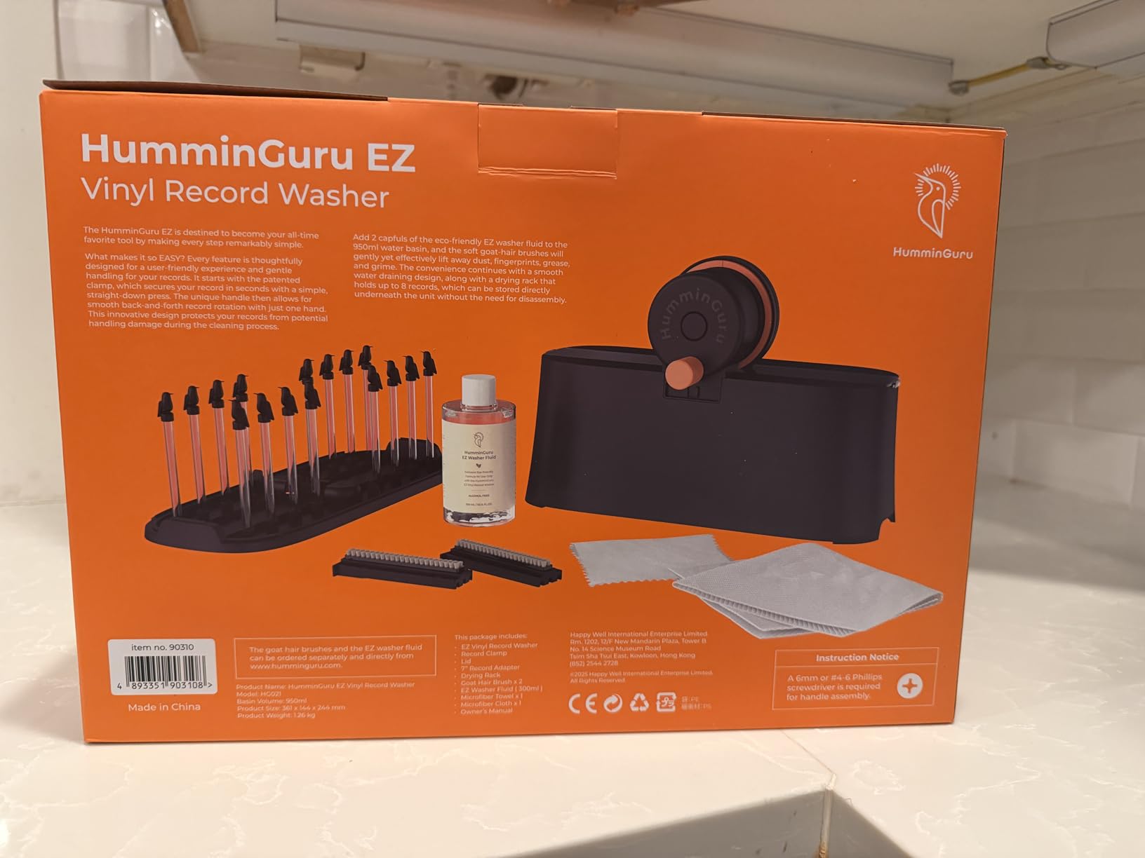 HumminGuru EZ Record Washer - Anti-Static Vinyl Record Cleaner Machine Kit | Easy Spin Watertight Label Clamp, Gentle Goat-Hair Cleaning Brushes & Alcohol-Free LP Fluid, Drying Rack & Microfiber Cloth customer photo 1