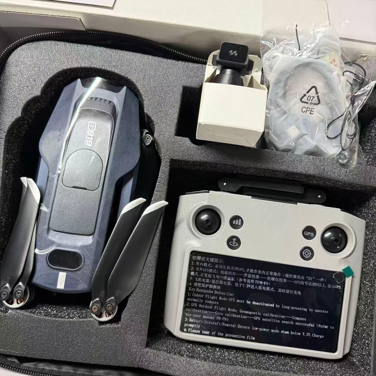 FPV Drone with 2.7K Camera for Adults, Payload Airdrop & 3-Axis Gimbal customer photo 2