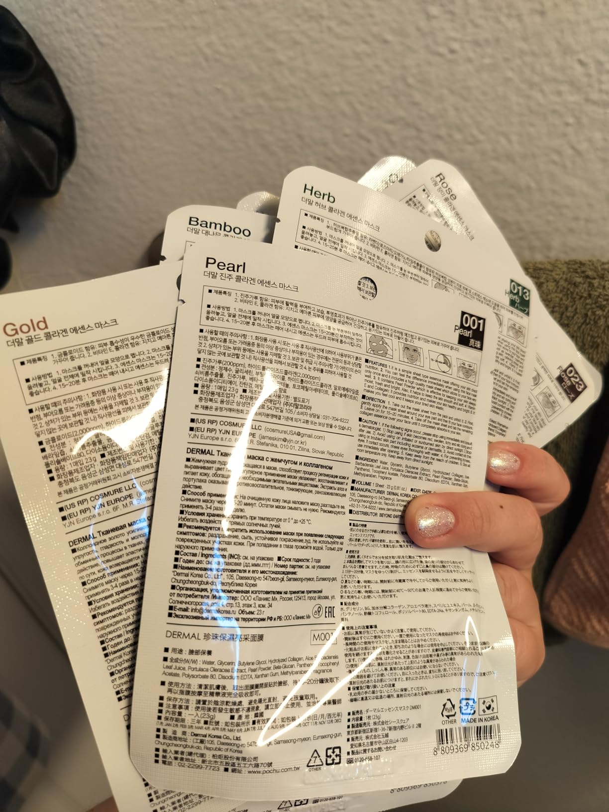 DERMAL Sheet Mask Variety Pack customer photo 2